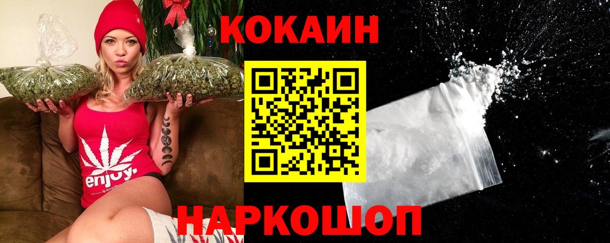 А ПВП Котельники