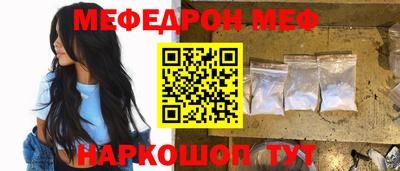 кокс Кингисепп