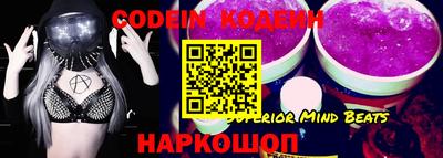 таблы Кимры