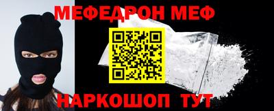 кокс Кингисепп