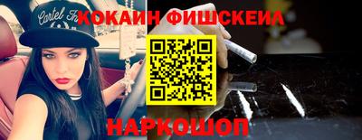 прущая мука Кинель