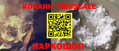 прущая мука Кинель