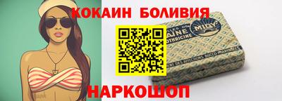 таблы Кимры