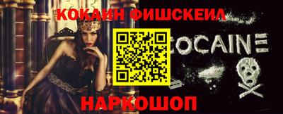 таблы Кимры