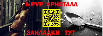 кокс Кингисепп