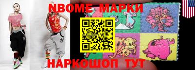 прущая мука Кинель