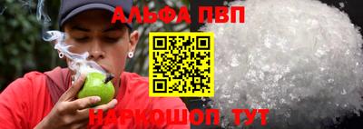кокс Кингисепп
