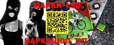 таблы Кимры