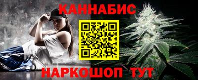 таблы Кимры