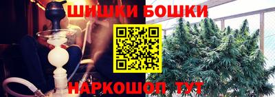 таблы Кимры