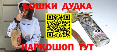 таблы Кимры