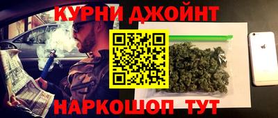 кокс Кингисепп