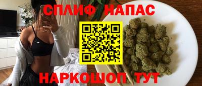 прущая мука Кинель