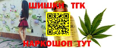 прущая мука Кинель