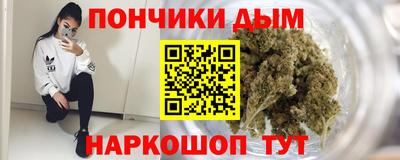 прущая мука Кинель