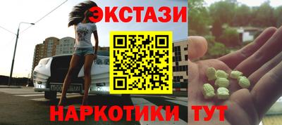 прущая мука Кинель