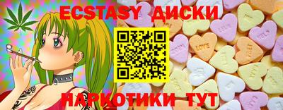 кокс Кингисепп