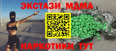 кокс Кингисепп