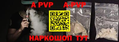 таблы Кимры