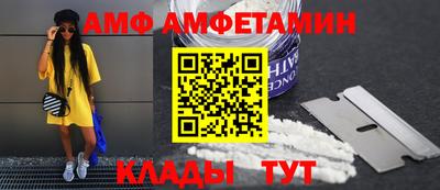 кокс Кингисепп