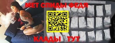 прущая мука Кинель