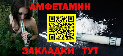 кокс Кингисепп
