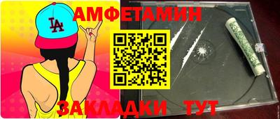 прущая мука Кинель