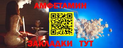 таблы Кимры