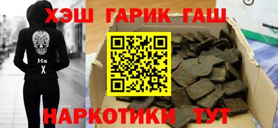 прущая мука Кинель