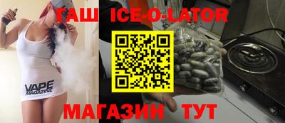кокс Кингисепп