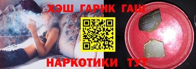 таблы Кимры