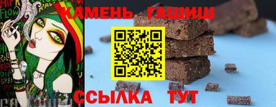 прущая мука Кинель