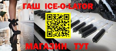 кокс Кингисепп