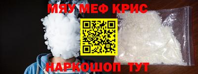 кокс Кингисепп