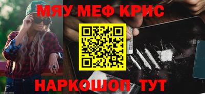 кокс Кингисепп